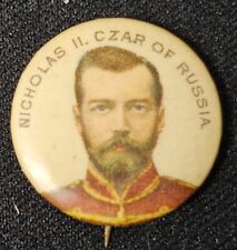 1890's Pepsin Gum Pinback - Nicholas II Czar of Russia picture