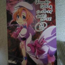 M22/Higurashi When They Cry Set Of 2 Japan Anime Game Collector Manga picture
