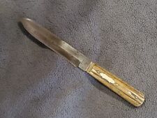 J. RUSSELL & CO GREEN RIVER WORKS Knife 1870's Old West Bowie picture