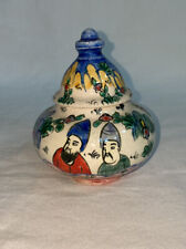 Rare Vintage Turkish Kutahya Gumus Gini Small Ceramic Blue Ginger Jar 4” Tall picture