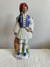 Vintage 1970's Decanter Metaxa Ouzo Royal Greek Guard by Coronetti picture