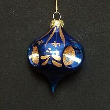 Vintage Glass Triple Indent Christmas Ornament Blue Gold Glitter 3.5