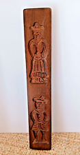 Vintage Dutch German Hand Carved Wooden Cookie Mold Man & Woman picture