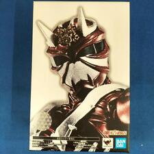 S.H.FIGUARTS Kamen Rider Hibiki Beni BANDAI picture