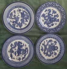 4 Bombay Oriental Blue & White Dragon Design 7.5” Plates, Set/4 Made In China picture