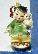 Vintage Early Josef Original Figurine Wee Lin Girl Holding Kitten CRAZING picture