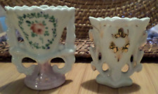 Lot of 2 Decorative Vintage/Antique Small Posy Vases-1 Unmarked/1 Marked 