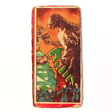 1955 Godzilla Vintage Rare menko card japanese GIGANTIS, THE FIRE MONSTER TOHO picture