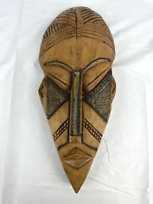 Vtg Hand Carved Wood-Hammered Metal Tribal Mask from Ghana Wall Decor B6 picture