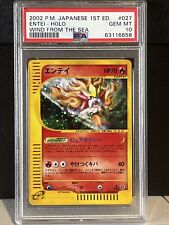 2002 Pokemon Japanese 1st Ed. Wind From The Sea #027 Entei - Holo PSA 10 picture