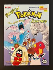 MAGICAL POKEMON JOURNEY #4: FUN AT THE BEACH Poster Attached Viz Media 2000 picture