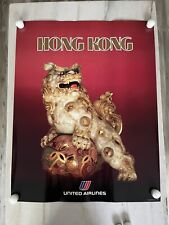 Vintage United Airlines Hong Kong Poster 1983 28x22 Inches picture