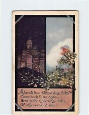 Postcard Greeting Card with Poem and Daisies Art Print picture