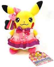 Pokemon Center Limited Idol Pikachu OA Plush Doll 22cm (2014) picture