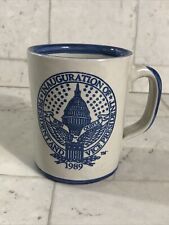 Louisville Stoneware Bush Quayle Presidential Inauguration 1989 Coffee Mug Cup picture