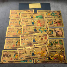 15Pcs Pokemon Gold Cards Set Japan Pikachu Gold PVC Banknote Souvenir Gifts picture