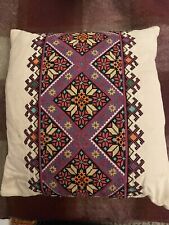 Vintage Ukrainian Hand Embroidered Pillow Down Insert 12 X 14 Multi Color READ picture