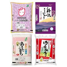 [Pack of 4] Japanese Short Grain Milled White Sushi Rice Variety Sampler Set picture
