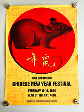 RARE 1984 Year of the Rat San Francisco Chinese Festival vtg advertising poster picture