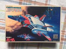 Gundam Vintage First Edition Model Kit Old Bandai Model 1/144 Core Booster #3001 picture