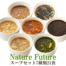 Freeze-dried Naturre Future 7 kinds of soups 21 servings assortment set Soups picture