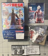 NEW Bandai Ultra Kaiju Directory Ultraseven Ultraman Alien Perolynga Figure picture