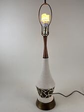 Vintage MCM Lamp Teak Neck White / Brown Mosaic Look Body picture