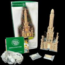 RARE HTF DEPT 56 HISTORIC CHICAGO WATER TOWER IN BOX 56.59209 LANDMARK SERIES picture