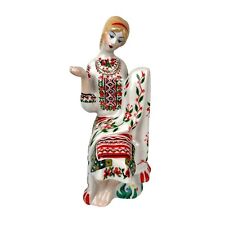 Kiev Ukrainian Porcelain Seamstress Woman Lady Girl Figure Ceramic Art Red VTG picture