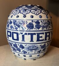 VINTAGE Maitland-Smith LTD Handmade Blue White Jar Vase Thailand BEAUTIFUL picture