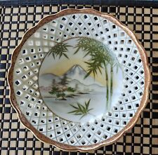 Vintage Oriental Japanese Kutani diamond lattice bowl picture