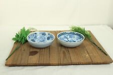 Hand Painted Japanese Blue Flower + Flowers on Branch Soup/Rice Bowl Lot of 2 picture