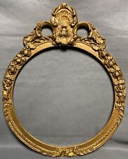 Antique Art Deco Gold Gilt Carved Gesso Wood Frame Round 21