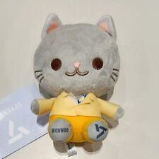 SEVENTEEN ANIMAL COORDY Plush Toy Doll SECTOR17 WONWOO H13cm SEGA 2023 New picture