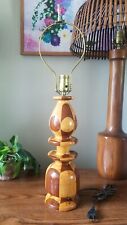 Vintage Handturned Wooden Table Lamp 2-Tone Mid Century Modern Works picture