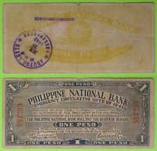 WWII Philippines ~ ABUYAG, Leyte Counterstamp on Cebu 1 Peso ~ 239 picture