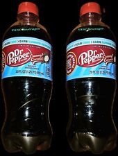 NEW Dr Pepper Creamy Coconut LIMITED EDITION 2x 20oz with  BB 8/24 picture