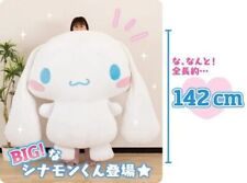 Cinnamoroll Sanrio Japan Limited 85 SUPER BIG Plush Doll 61