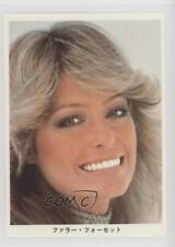 1980s Screen Magazine Idol Stars Farrah Fawcett William Katt 0cp0 picture