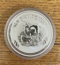 2003 Lunar Year of the Goat 10oz Silver Coin - Australia Perth Mint Series 1 picture