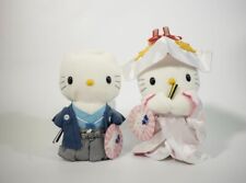 Hello Kitty Dear Daniel Japanese Wedding Couple McDonald's Plush Toys USED picture
