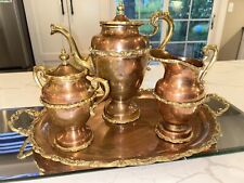 Brass And Copper Coffee Tea Set Vintage 4 Piece Rare. picture