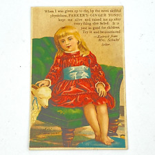 Parkers Ginger Tonic Victorian Trade Card 1880s Quack Medicine Little Girl Lamb picture