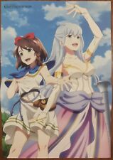 Lost Song Anime Poster picture