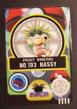 NM 1997 Pocket Monsters Sealdass #103 Nassy Pokémon TCG Sticker Exeggutor picture