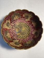 Vintage Enameled Brass Footed Catch all Trinket Bowl Peacock India picture