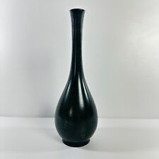 Japanese Patinated Bronze Miniature 9in Vase Gilt Decoration 1st half 20th cen picture