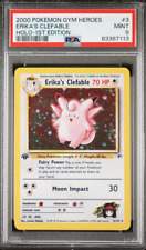 2000 Gym Heroes #  3 Erika's Clefable Holo PSA 9 Mint 1st Edition Pokemon Swirls picture