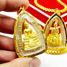Phra Buddha Thai Amulet  LP SOTHORN Pendant Old Lp Rare Magic Talisman Charm x3 picture