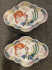 Ca. 1970 Chinese Qianlong Style Famille Verte Porcelain Footed Sweetmeat Dishes picture